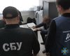 В Украине разоблачили дельцов, которые профинансировали "ДНР" на 50 млн гривен, – СБУ