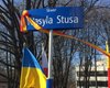 В Варшаве появился сквер имени Василия Стуса