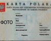 Карту поляка теперь будут раздавать во всех странах мира