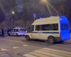 В центре Москвы раздался взрыв рядом с Общественной палатой РФ: все подробности (видео)