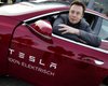 Tesla может полностью стать собственностью Илона Маска