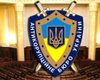На должность антикоррупционного прокурора претендуют 24 человека