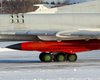 РФ планує оснащувати крилаті ракети X-32 касетним боєприпасом: ЦНС отримав докази