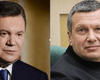 Янукович дал пощечину и плюнул в лицо пропагандисту Соловьеву из-за слов о "ничтожестве", - СМИ