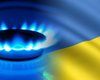 Нафтогаз озвучил окончательную цену на газ для украинцев
