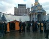 В Киеве на Евромайдане установили межконфессиональный храм