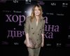 Елена Кравец появилась на публичном событии в Киеве в элегантном костюме (фото)
