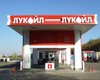 Украинский Лукойл продал заправки в Крыму