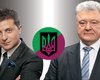 Полуфинал. Фокус спрогнозировал, каким будет финальный забег двух кандидатов