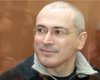 Интерпол отказался искать Ходорковского для России