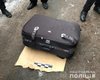 В Днепре в мусорном баке нашли чемодан с телом девушки