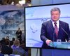 Порошенко анонсировал старт большой приватизации с октября