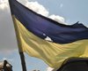 Сегодня в Украине отмечают День Государственного флага