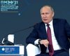 Путин созывает заседание Совбеза: будут говорить об Украине, — росСМИ