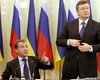 Сделка с Медведевым: что потерял Янукович в Харькове