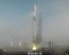 Друга аварія поспіль: SpaceX знову скасувала запуск ракети в останню секунду (відео)