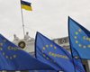 Украина и ЕС завершили переговоры по ассоциации, - проект заявления