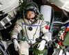 Китайский астронавт рассказал о таинственном звуке в космосе, которого просто не могло быть