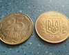 Нацбанк вывел из обращения 25-копеечную монету и старые банкноты