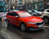 Альтернатива кроссоверу: в Киеве заметили новый внедорожный универсал Skoda (фото)