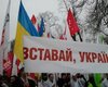 В Киев не пускают автобусы, прибывшие на митинг - оппозиция