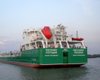 Украина на 3 года заблокировала российское судно