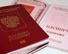 Жители ОРДЛО смогут стать гражданами России без отказа от украинского паспорта, – МВД РФ