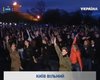 Киевская молодежь устроила флешмоб, посвященный годовщине освобождения Киева