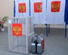 В РФ начались парламентские выборы