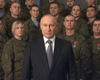 Фальшивые "военные": в новогоднем обращении Путина заметили "знакомые" лица (фото)