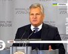 Квасьневский: ЕС будет ждать до 19 ноября