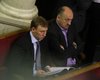  Депутаты Табаловы беспрепятственно участвуют в работе Рады
