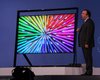 Samsung выпустит самый большой в мире телевизор