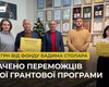 1 000 000 грн от Фонда Вадима Столара: определены победители третьей грантовой программы