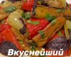 Салат с баклажанами и перцем: как приготовить вкусное сезонное блюдо