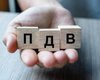 І бюджет врятувати, і бізнесу допомогти: чому саме собою підвищення ПДВ на 1% не врятує Україну