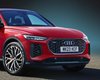 Кросовер Audi Q5 нового покоління розсекретили до прем'єри (фото)