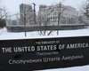 США призвали своих граждан рассмотреть возможность немедленно покинуть Украину