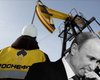 Після санкцій США: акції "Роснефти" та "Лукойла" стрімко обвалилися вже у перші дні, — ЗМІ