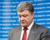 Порошенко встретится с Назарбаевым в Анкаре
