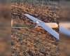 Украинский военный дрон "Довбуш" заметили под Курском: что о нем известно (фото)