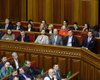 Большая перезагрузка. Рада заменила Кабмин