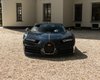 Новий суперкар Bugatti декорували натуральним золотом (фото)