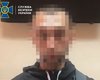 СБУ вывезла из "ДНР" свидетеля вооруженной агрессии России