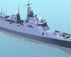 Британская компания обеспечит ВМС Украины "современным фрегатом"