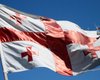 Грузия хочет называться иначе