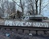 Украинские военные захватили редкую модификацию САУ "Хоста" (фото)