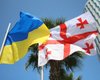 С сегодняшнего дня украинцы могут ездить в Грузию по ID-картам