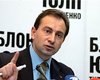 БЮТ инициирует внеочередную сессию Киевсовета