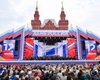 Вперше за 23 роки: у Москві скасували концерт до Дня Росії на Червоній площі, — росЗМІ